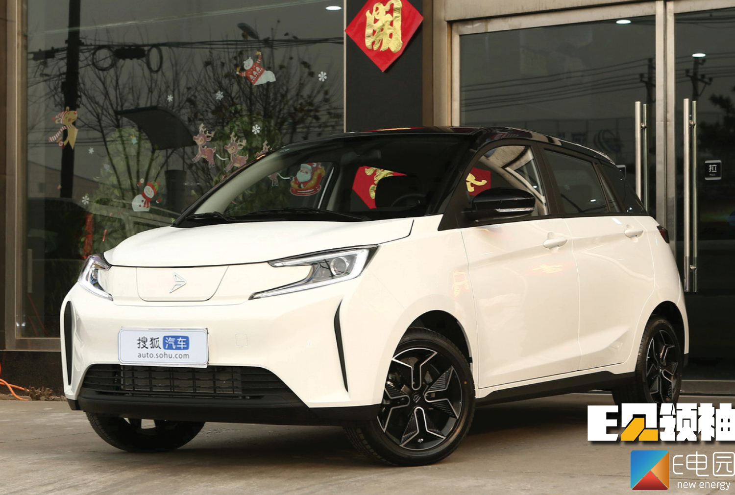 对话先越：我们做出行平台核心的出发点还是卖车