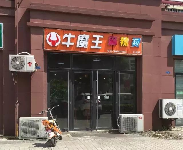 常熟练塘美食推荐,常熟羊庄美食攻略