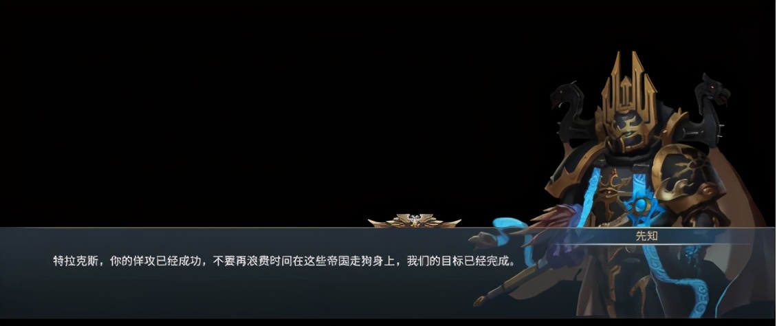 战锤40k雷霆远征怎么样,战锤40k雷霆远征视频