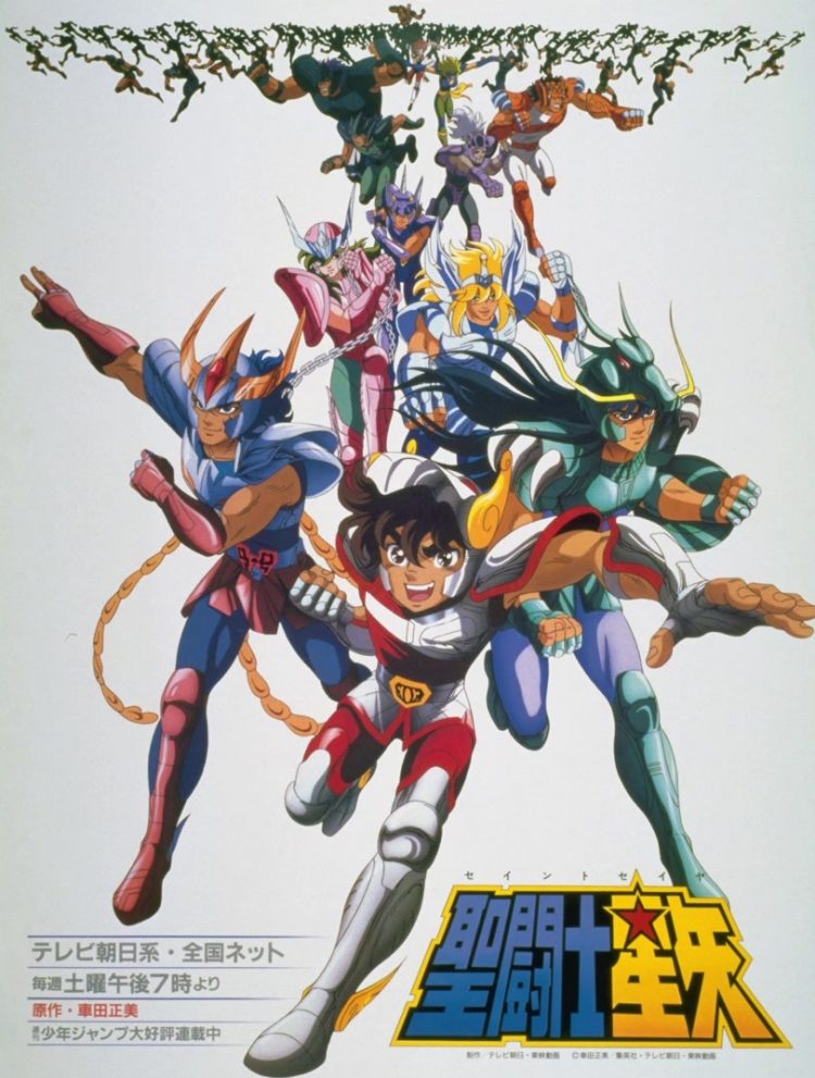 圣斗士星矢全彩版,圣斗士星矢经典国语版在线观看