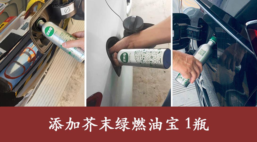 燃油宝是骗人的吗还是真有用,奔驰原厂燃油宝如何分辨真假