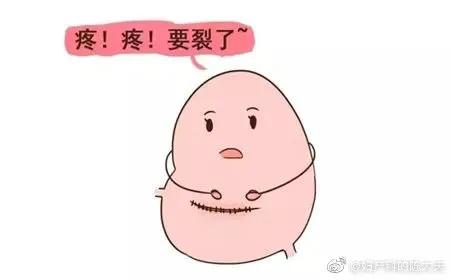 剖宫产后要一直少抱孩子吗,剖宫产后九个月怀孕