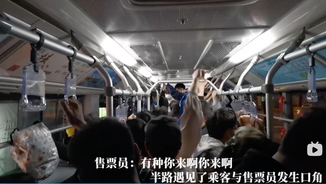 坐公交去旅行是什么体验,坐公交去旅行好吗