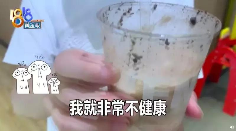 27岁男子突发胰腺炎离世,小伙重症急性胰腺炎