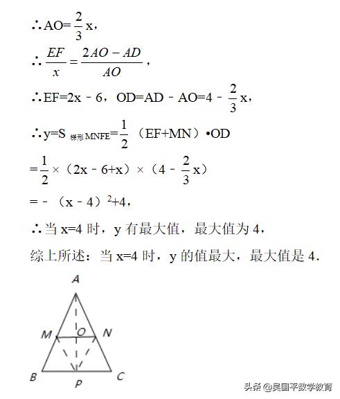 中考复习想更高效,中考应该如何复习呢
