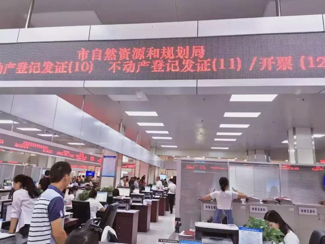 房产证图片p图教程,2023房产证图片真实照片