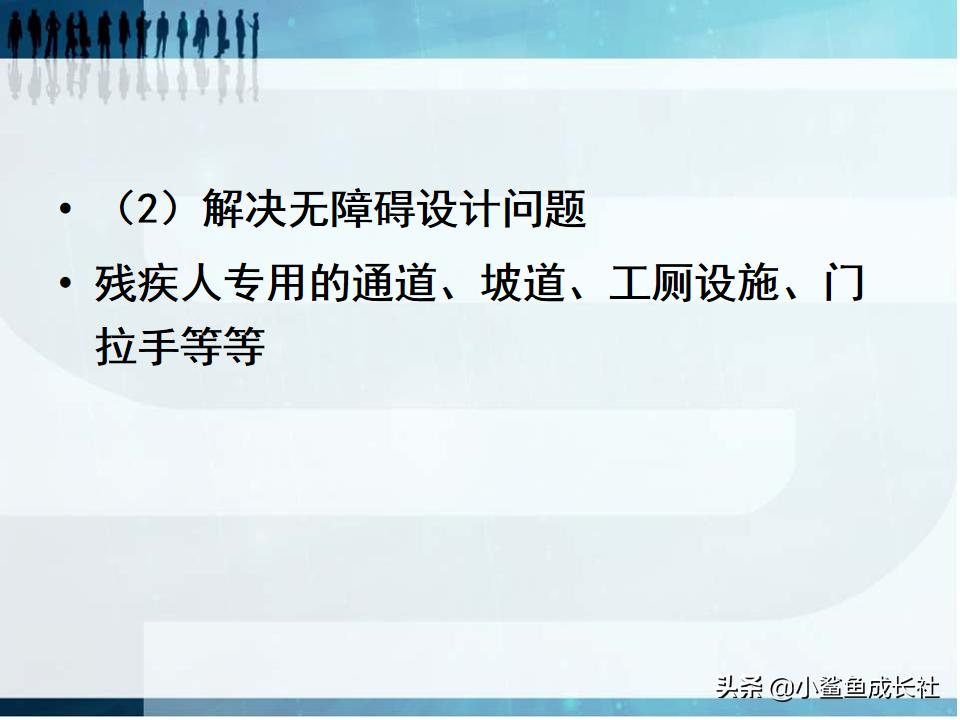 人机工程学的核心,人机工程学是什么