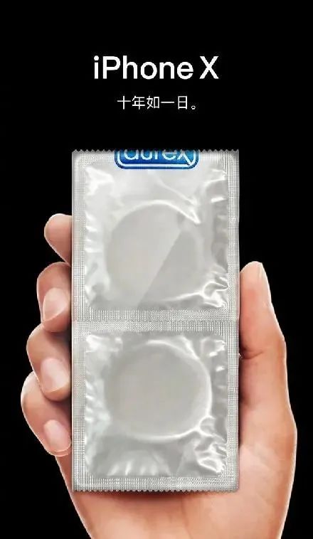 杜蕾斯被罚、杰士邦挨骂:一段安全套“色流”史