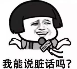 快速解酒的方法15分钟见效,晚上喝二两酒怎么才能快速解酒