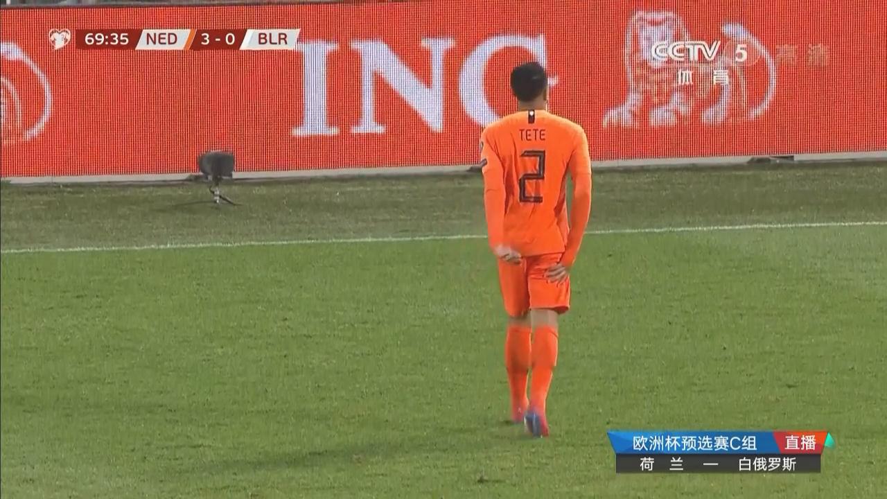 倒霉运动员,倒霉球员