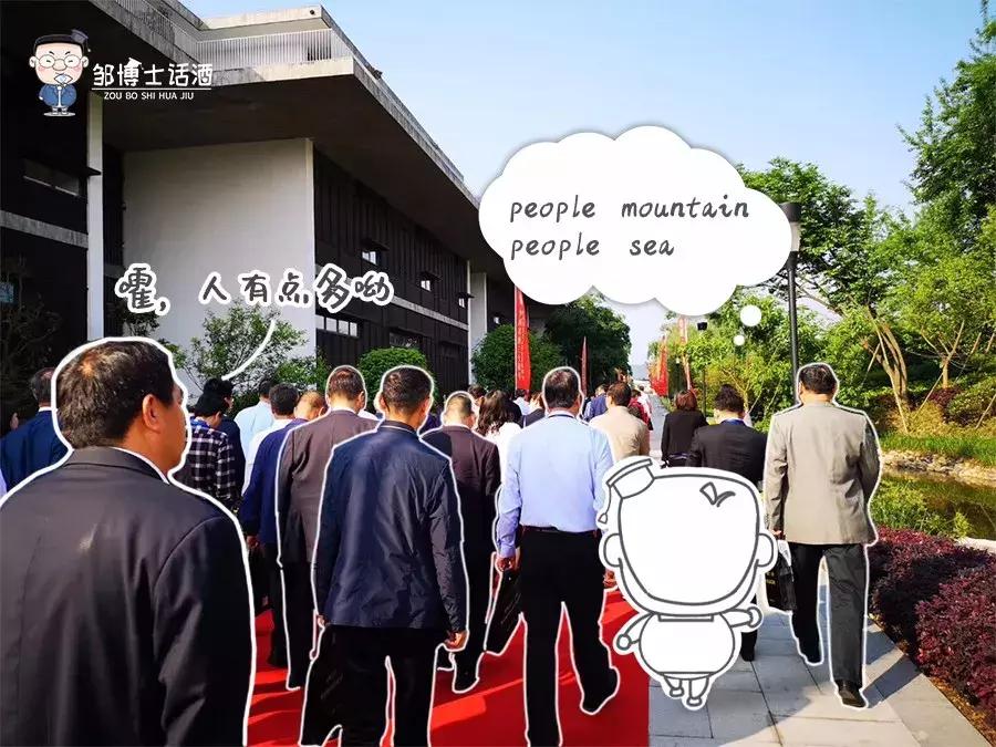 中国值得收藏的东西,中国值得收藏白酒