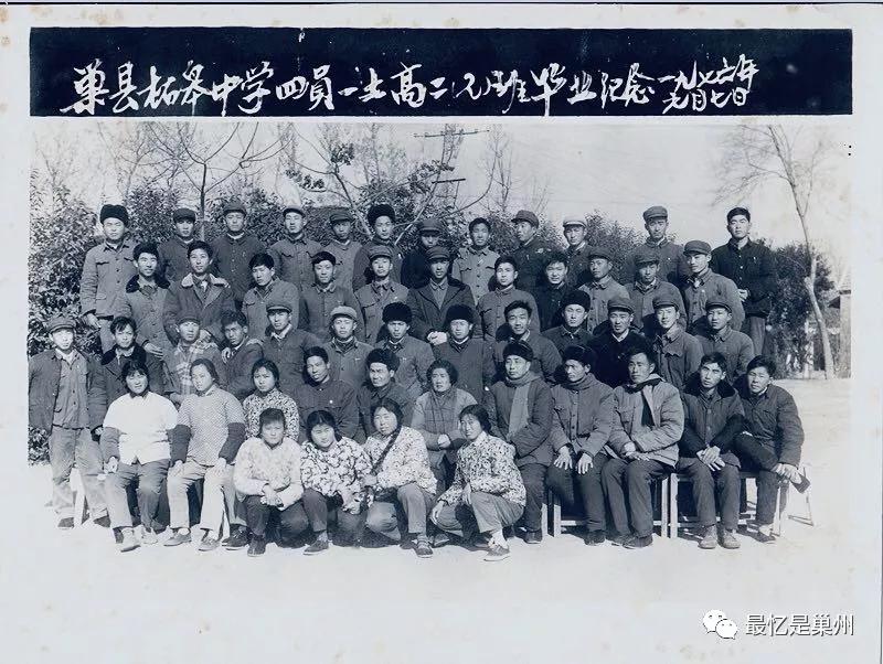 靳清华,靳清华最新视频