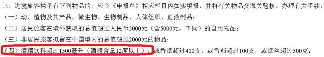 黑河市到俄罗斯旅游攻略,俄罗斯旅游攻略必去十大景点