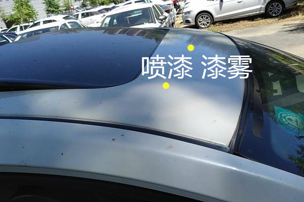 如何鉴定事故车,日产颐达事故车