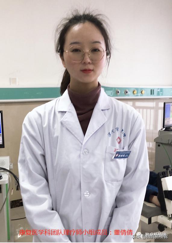 偏瘫三角肌疼痛的治疗,偏瘫患侧疼痛吃啥药