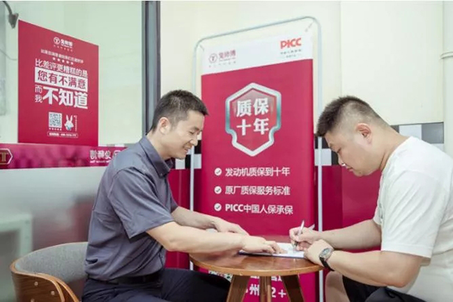 配件降价、工时费低至30…4S店截流40万修理厂有多猛?