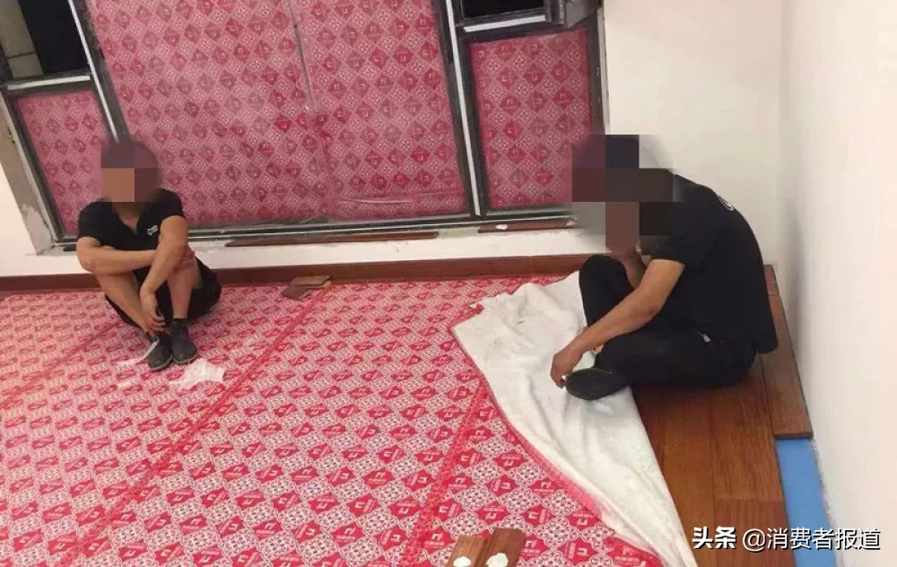 好莱客净醛板被罚,好莱客装修质量有问题