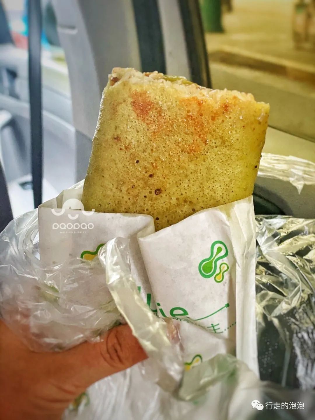 「岳阳攻略」被誉为“湖南夜宵扛把子”的烧烤城，还是小龙虾基地