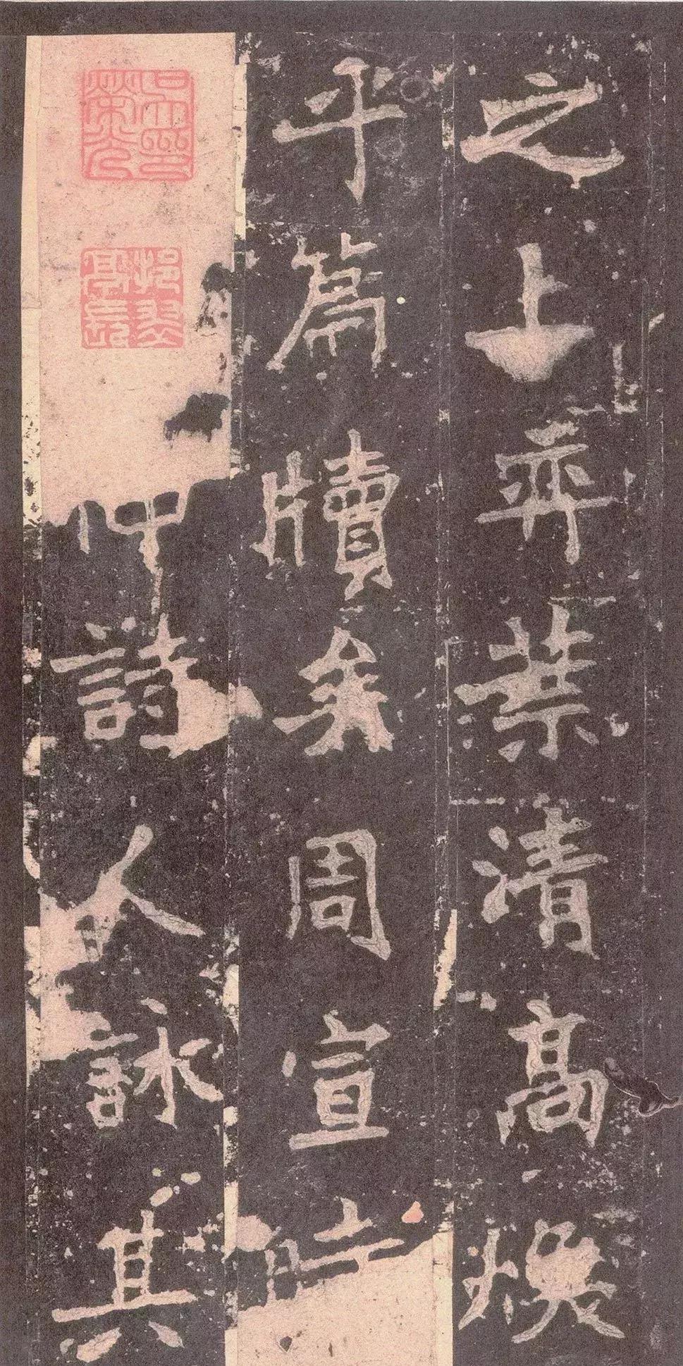 魏碑必学五大名碑,魏碑必学的五大名碑