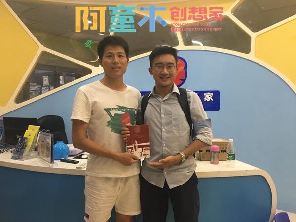 创客类教育回报成功率高吗,对创客教育的理解