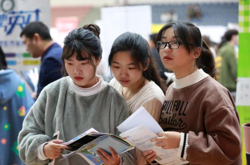 考研报名新政策需要四六级吗,考研报名与户口变动