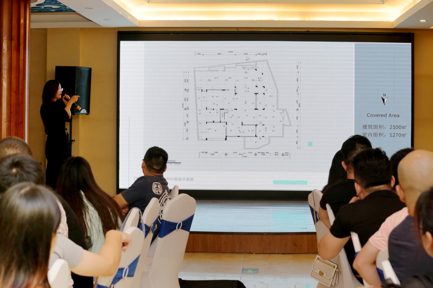 少墅派意见”第三回设计美学与思想主题沙龙在深举行