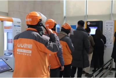 uu跑腿和顺丰同城和闪送哪个好,uu跑腿和顺丰同城急送哪个好