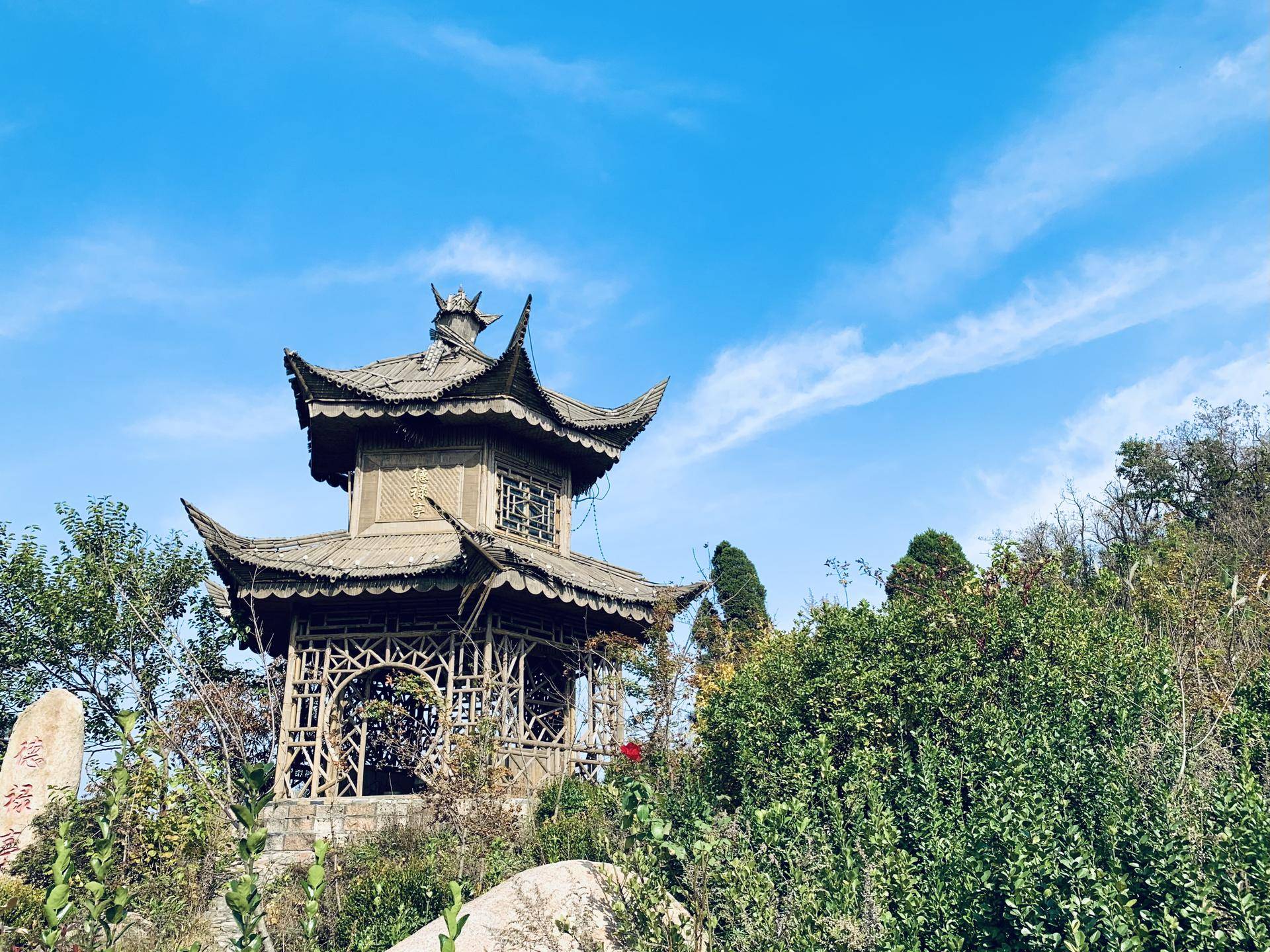 有山有水民宿原生态旅游,有山有水有云民宿名字