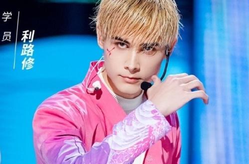 俄罗斯在逃王子利路修的意外人生——“我想回家”