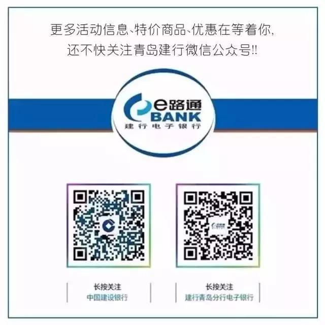 濡備綍鍔炵悊闈掑矝鎵嬫満閾惰鐞嗚储,闈掑矝寤鸿鐞嗚储