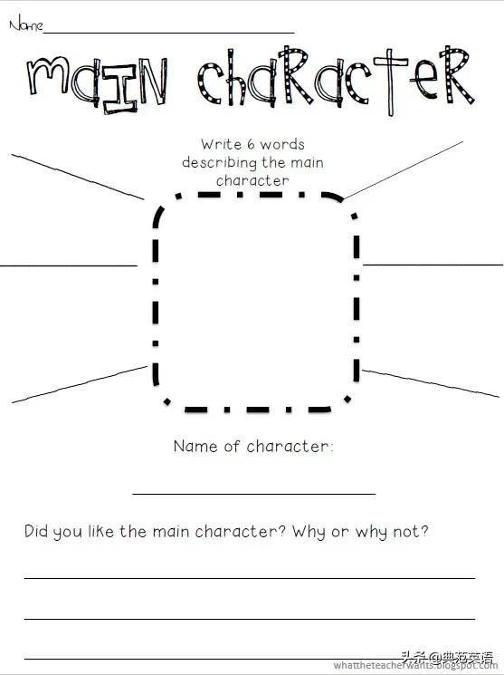 阅读打卡营活动方案,暑期阅读打卡第1天