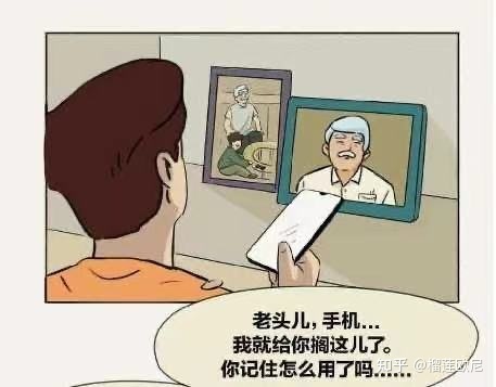 精心布局的骗局,精心布局十大骗局