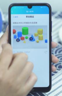 qq密码忘了怎么办视频教程,秋秋密码忘了怎么办