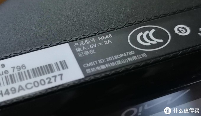 老司机总结的5类安全行车技巧,老行车记录仪使用方法