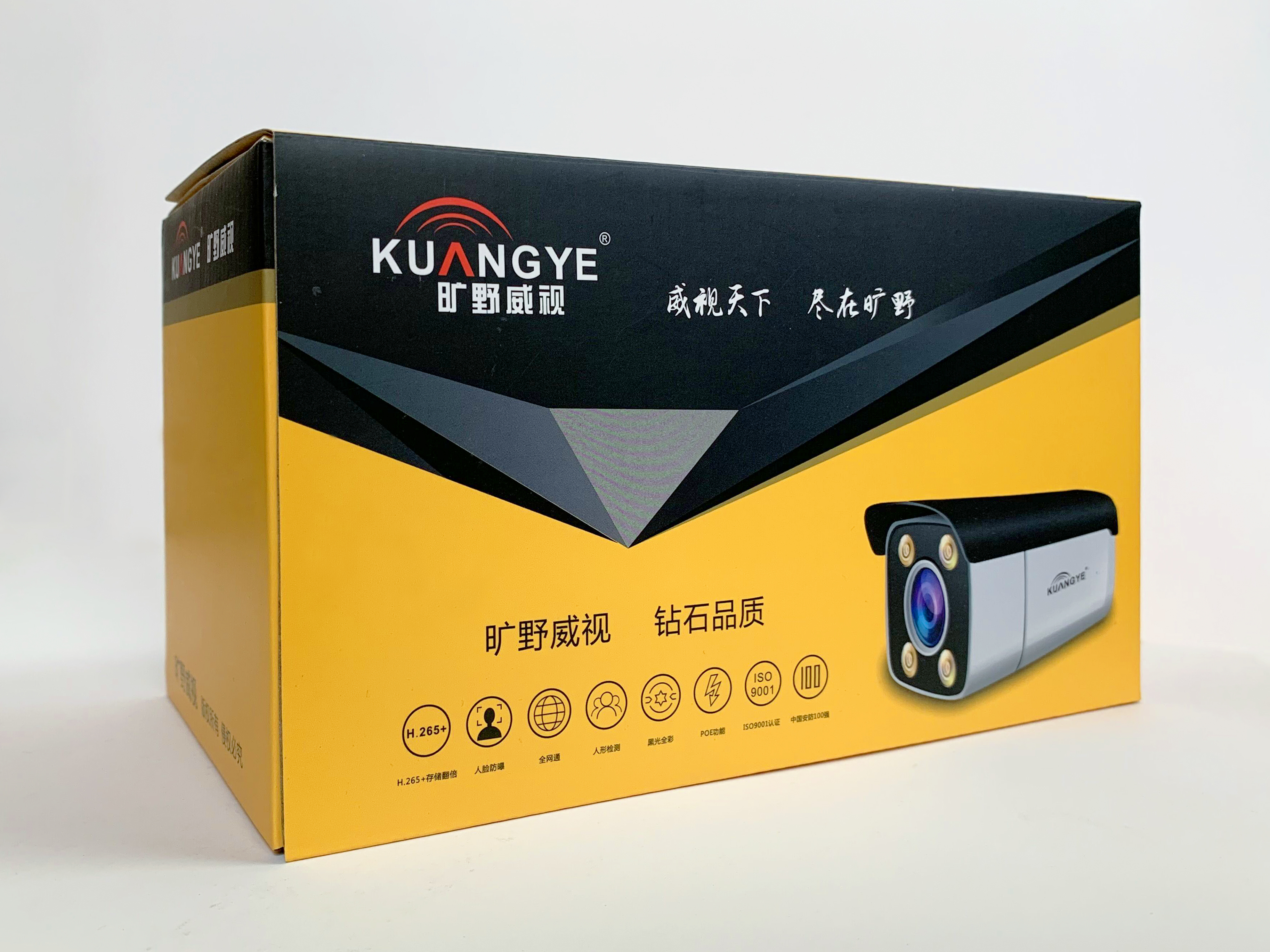 印刷包装盒东莞,东莞纸卡吸塑包装图片