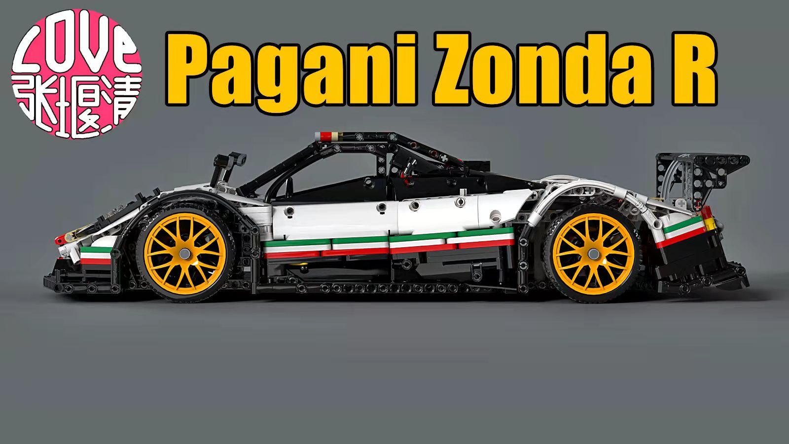 宇星模王共有多少产品,宇星模王质量怎样