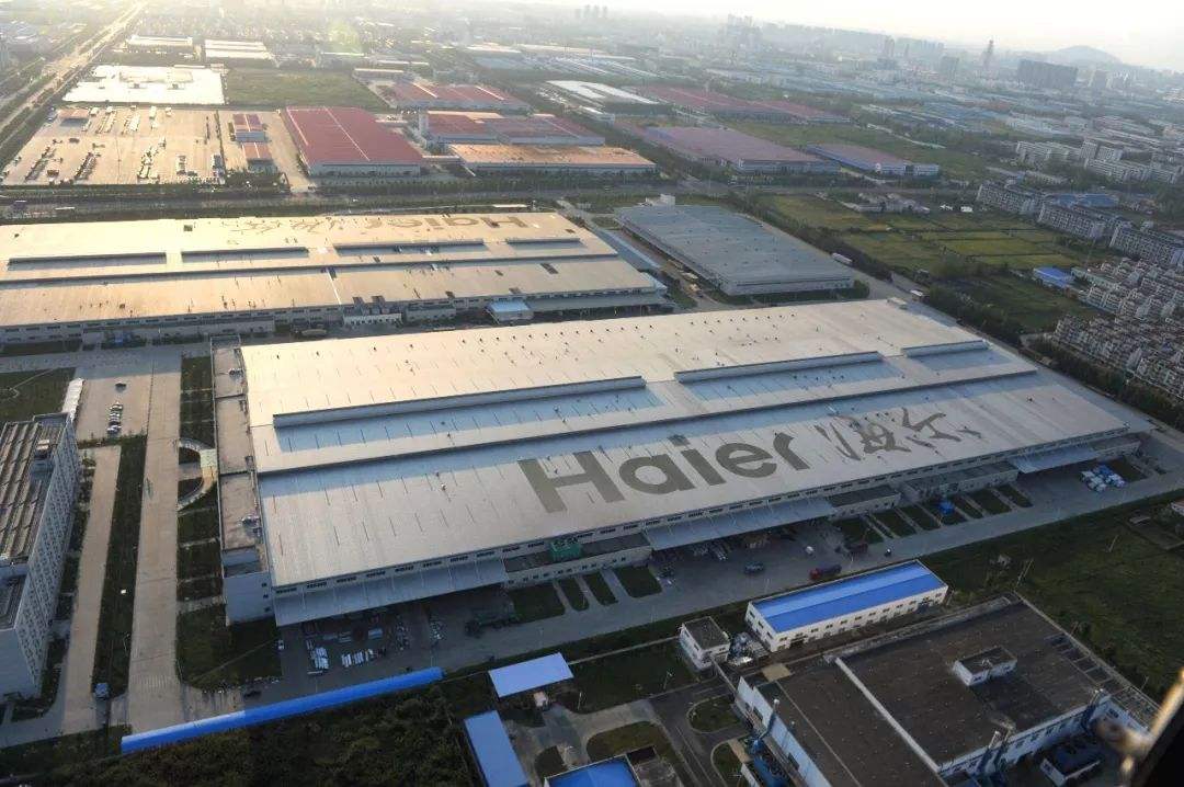 中国家电迎来“洗牌”，海尔市值超格力，美的集团成“空调老大”