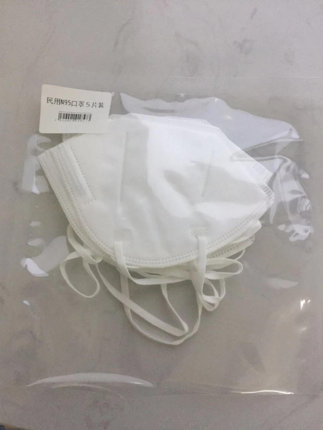 官宣贮存口罩,口罩官宣