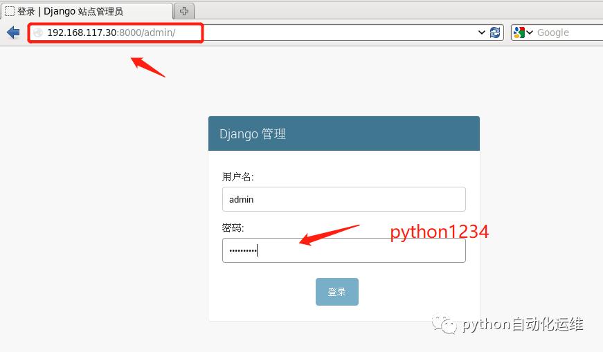 pythondjango杩愮淮椤圭洰,pythondjango鍗氬婧愮爜