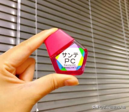 日本网红眼药水禁售原因,眼药水禁用品牌