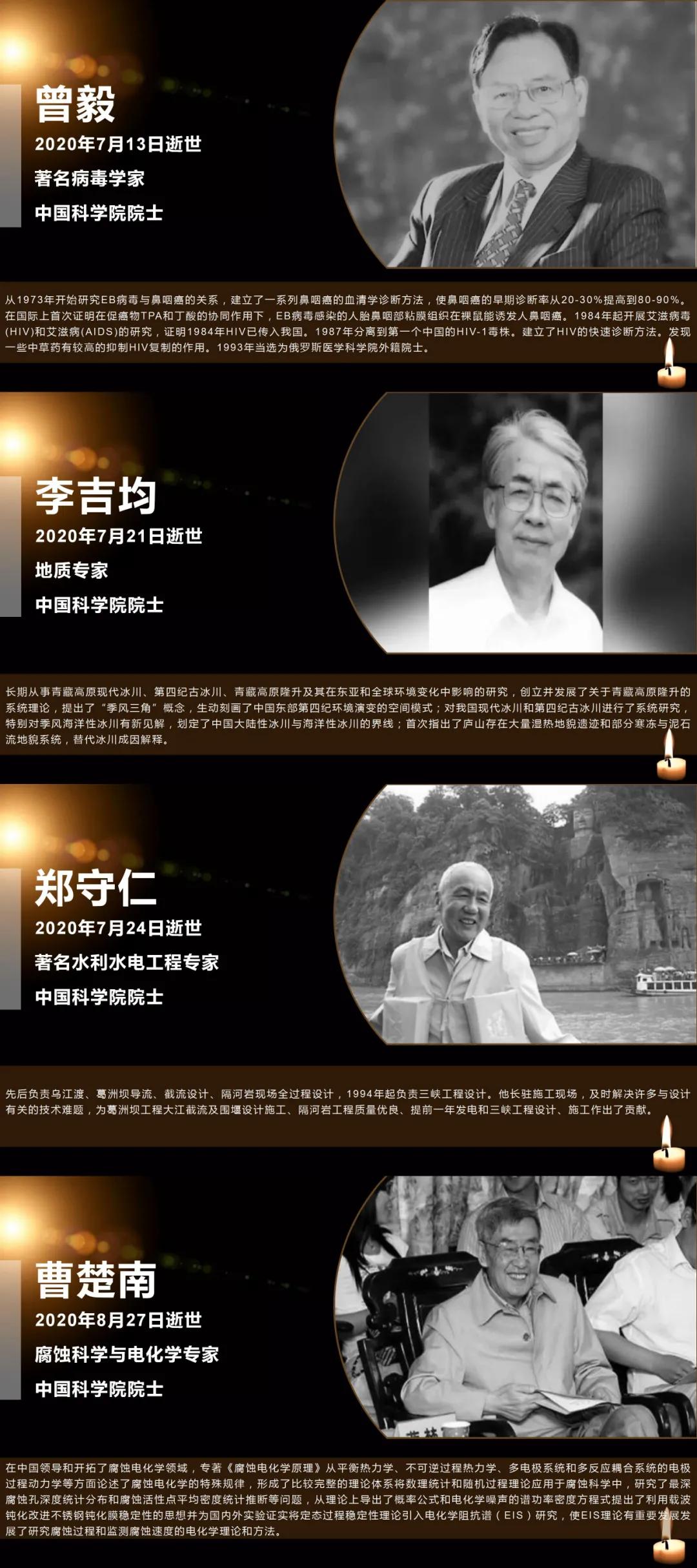 骨科卢世璧,卢世璧骨科泰斗视频