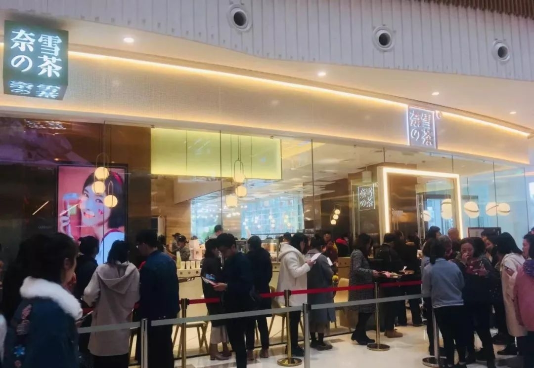 仁和新城购物中心有哪些吃的,仁和新城新开业美食