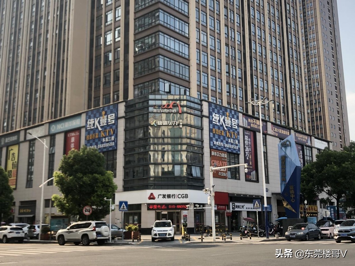 妤煎摜韪╃洏涓囩涓ぉ閲戝煙涓栧,妤煎摜璺戠洏