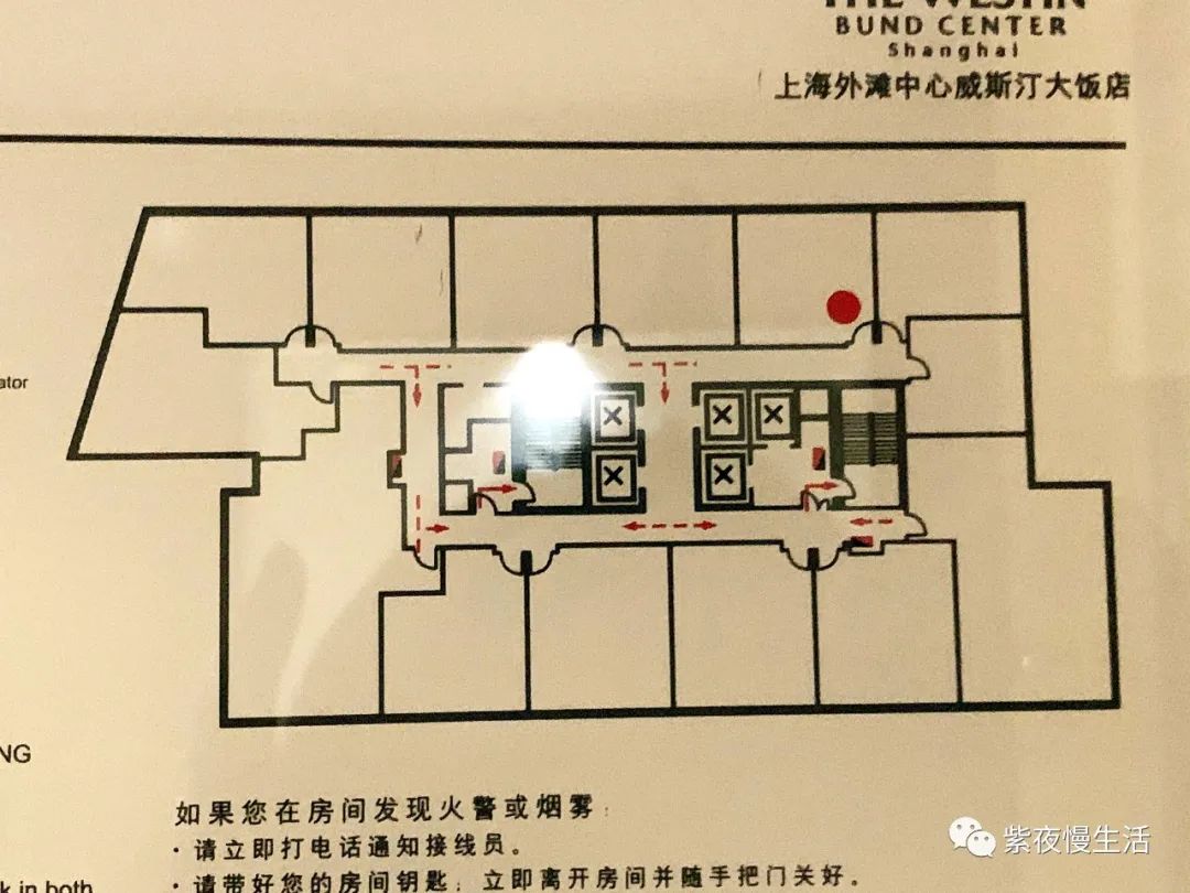 城市地标酒店,上海威斯汀酒店行政酒廊