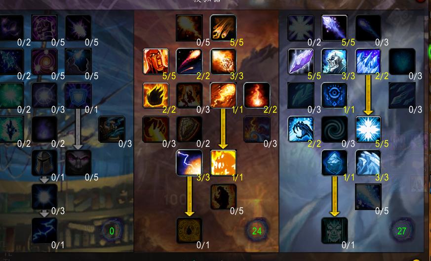 怀旧服元素火焰法师升级路线,怀旧服法师防御天赋视频攻略大全