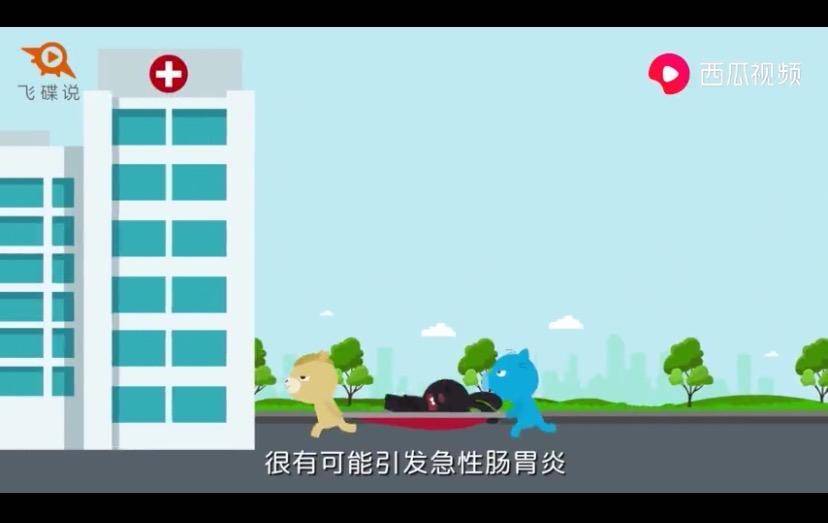 西瓜视频涨姿势:飞碟说终于解答困扰我多年的“辣条迷惑”