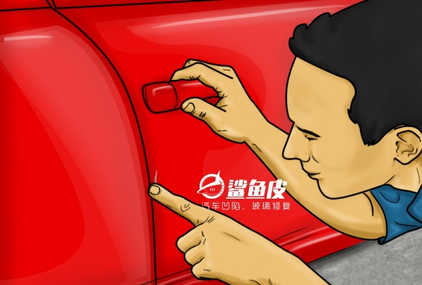 车身小剐蹭怎么修复车漆,新车剐蹭车门凹陷是换门还是钣金