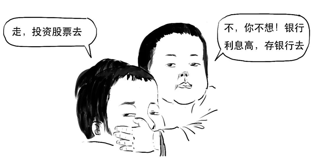 一场没有硝烟的战争,2017年的香港金融风暴