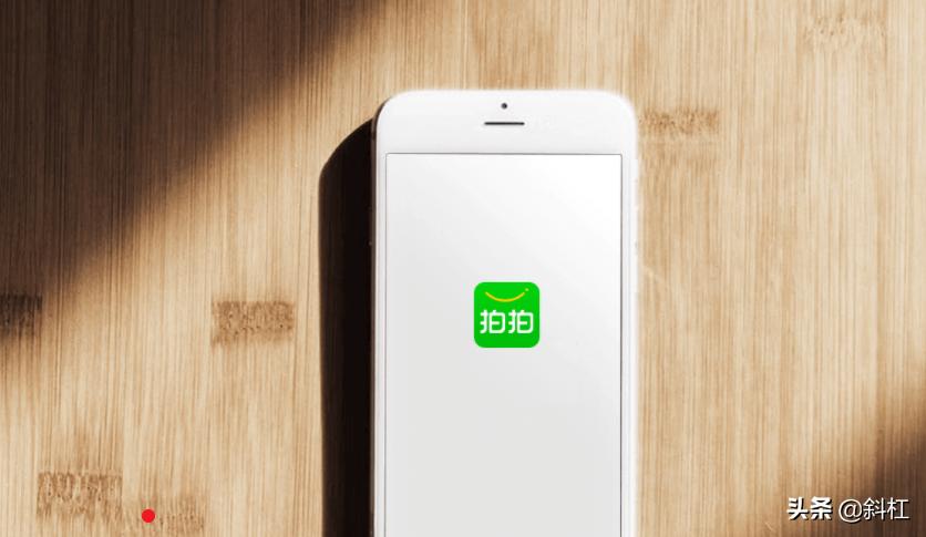 什么渠道购买二手iphone靠谱,买二手iphone的正规平台