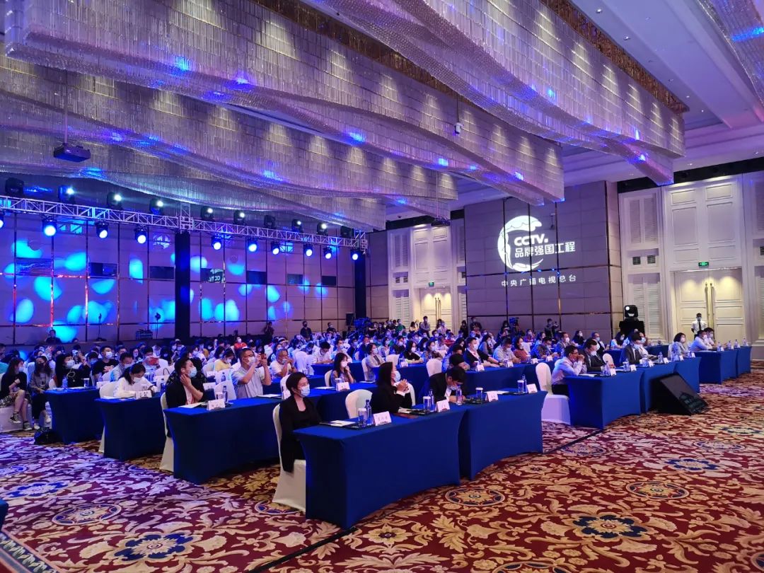 共绘品牌强国画卷，2021“品牌强国工程”沟通说明会厦门收官